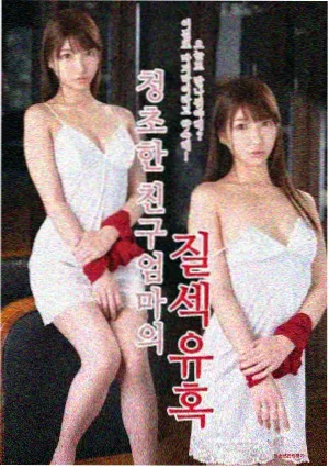 阿拉丁神灯电影 魔毯飞行