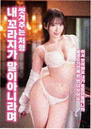 阿拉丁神灯电影 灯神登场